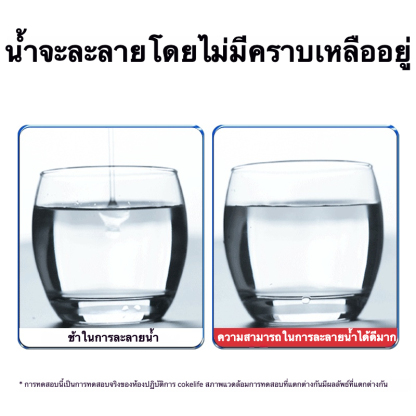 ลูบิแคนท์สำหรับทวารหนัก ออกแบบมาเพื่อเกย์โดยเฉพาะ สกัดจากธรรมชาติ สูตรละลายน้ำได้ มี 3 รุ่นให้เลือก ผ่านการรับรองมาตรฐาน FDA-sextoyfunny