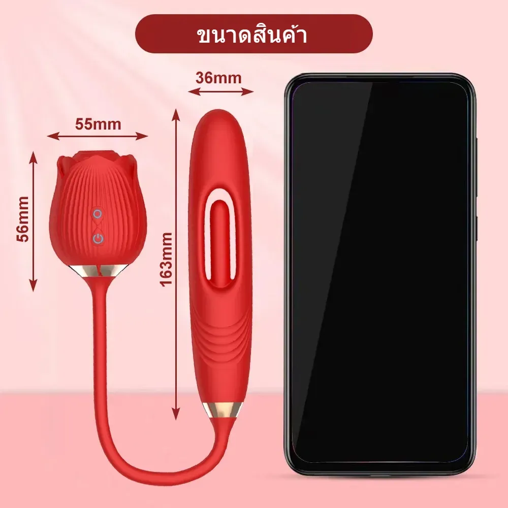 เครื่องนวด AV เครื่องนวดเอวี มอเตอร์คู่ ดูด+ตบ ระบบทำความร้อนอัจฉริยะ