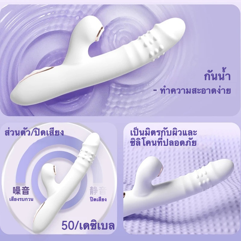 เครื่องนวดหลายฟังก์ชัน กระตุ้นหลายจุด ระบบอัจฉริยะสองแกน 6 ความถี่การยืดหด 6 ความถี่การดูด ความเร็วการยืดหด 350 ครั้ง/นาที-sextoyfunny