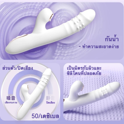 เครื่องนวดหลายฟังก์ชัน กระตุ้นหลายจุด ระบบอัจฉริยะสองแกน 6 ความถี่การยืดหด 6 ความถี่การดูด ความเร็วการยืดหด 350 ครั้ง/นาที-sextoyfunny