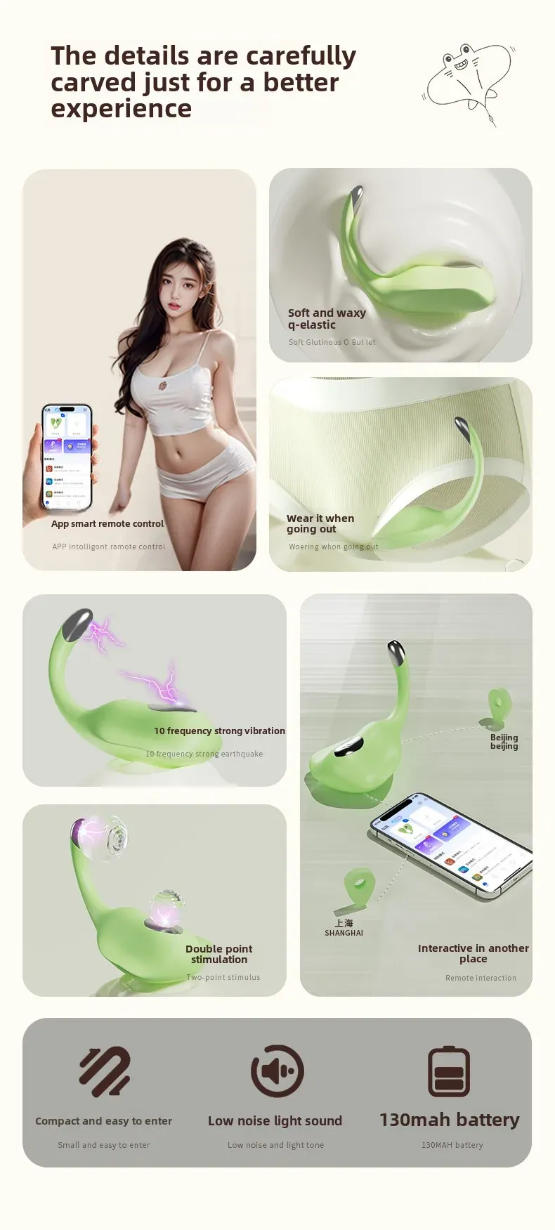 10-Frequency Dual-Head Electric Pulse APP Vibrating Egg