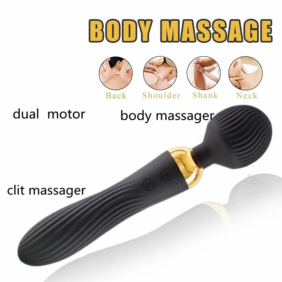 เครื่องนวด AV เครื่องนวดเอวี เครื่องยนต์คู่ ใช้ได้หลายฟังก์ชั่น