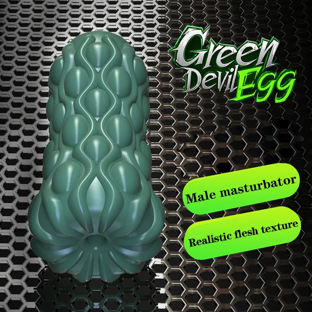 Alien Xenomorph Egg Fantasy Vagina 2 Styles Available