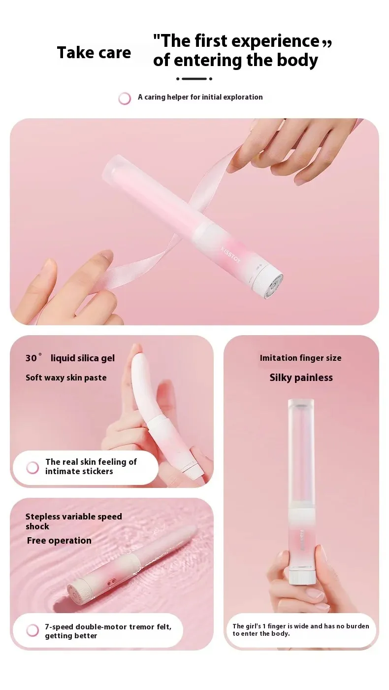 เครื่องนวด AV เครื่องนวดเอวี 7 ความถี่การสั่น ออกแบบเหมือนลิปสติก