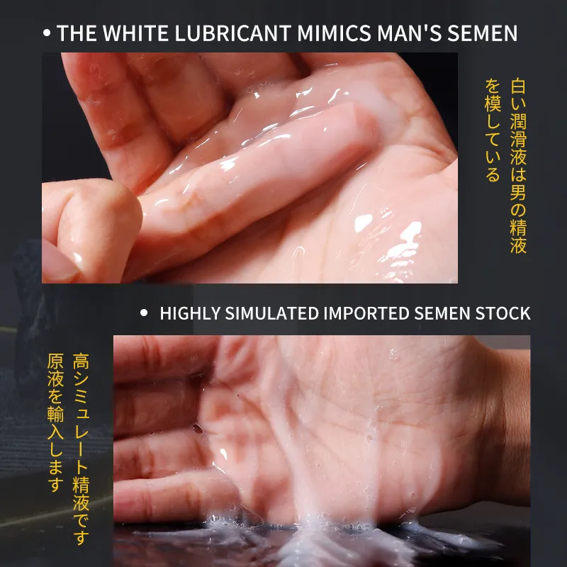 ลูบิแคนท์เลียนแบบน้ำอสุจิ ละลายน้ำได้ ปลายหลอดเรียว ได้รับการรับรองจาก FDA