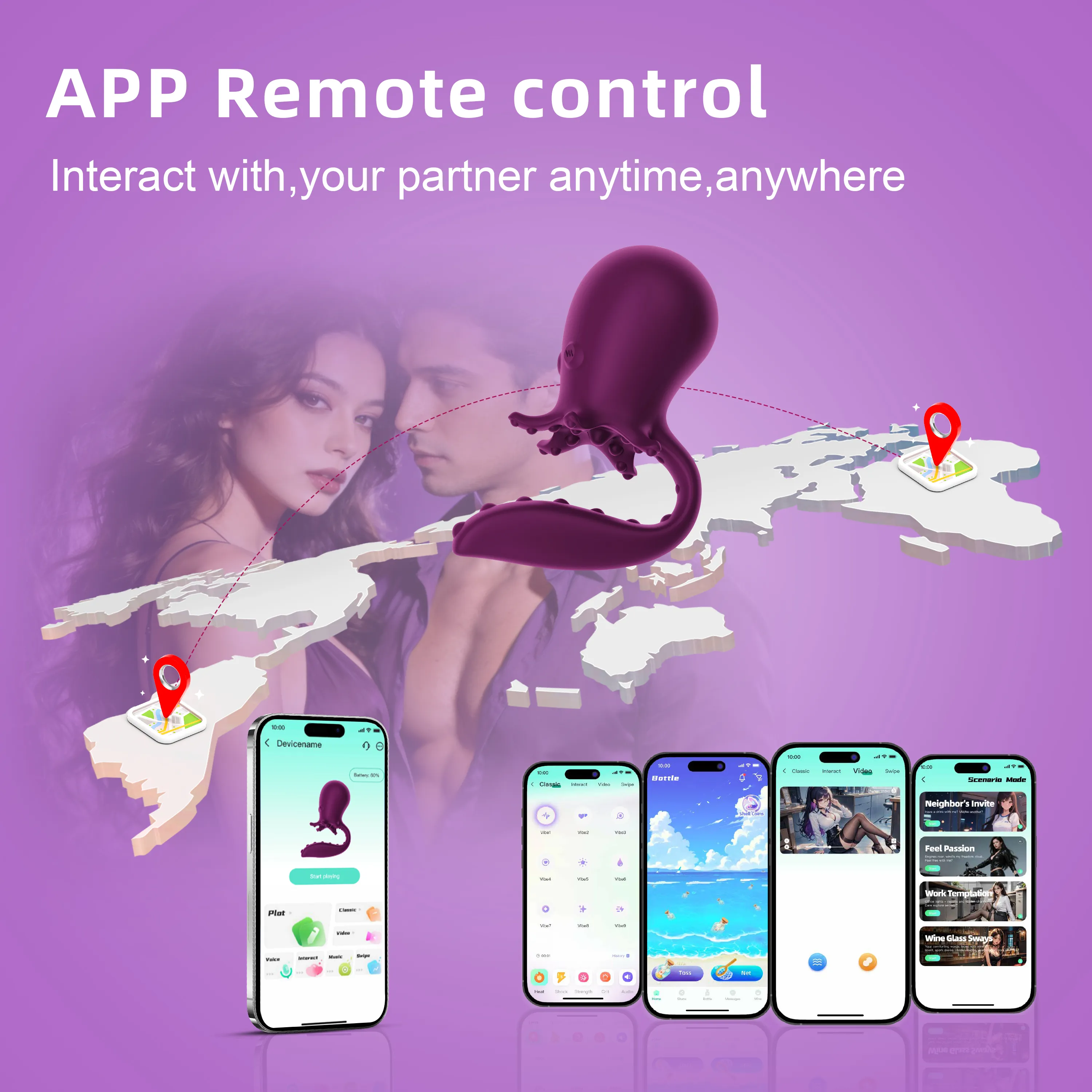 เครื่องนวด AV แกว่ง+สั่น+บีบอัดอากาศ APP ความถี่คู่ 10 ระดับ