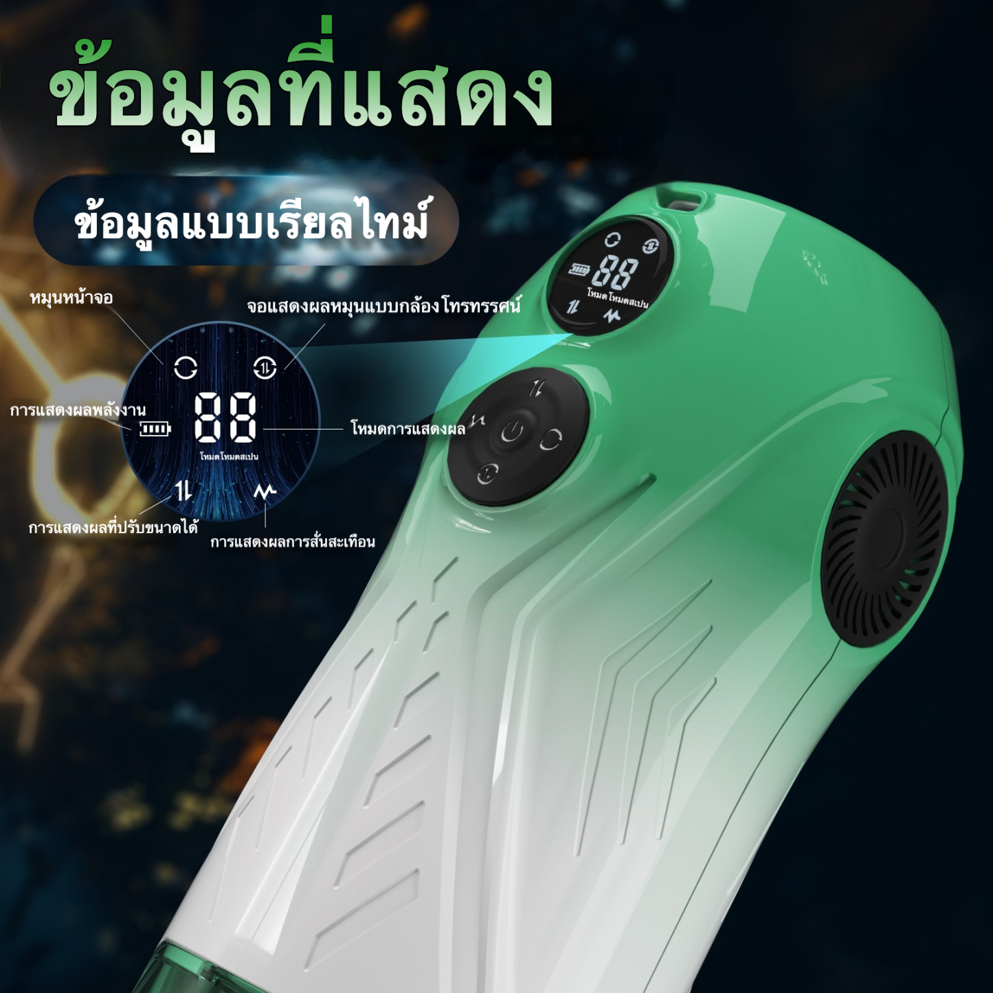 ถ้วยอัตโนมัติ 3 มอเตอร์ ระบบอัจฉริยะ ยืดหด+หมุน+สั่น โหมดระเบิดด้วยปุ่มเดียว จอแสดงผลคริสตัลเหลว-sextoyfunny