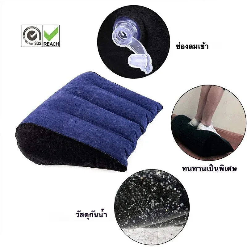 แผ่นเสริมสัมผัสทางเพศ วัสดุ PVC ผิวสัมผัสนุ่ม ระบบเติม-ระบายอากาศเร็ว วัสดุหนาพิเศษ