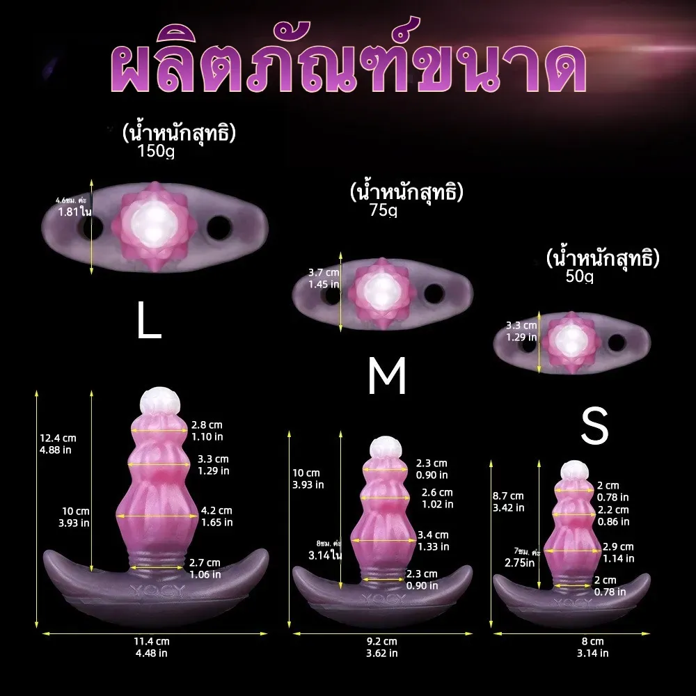 ของเล่นประตูหลัง อุปกรณ์อุดปาก อุปกรณ์ทวารหนัก สั่นได้ สวมใส่ได้