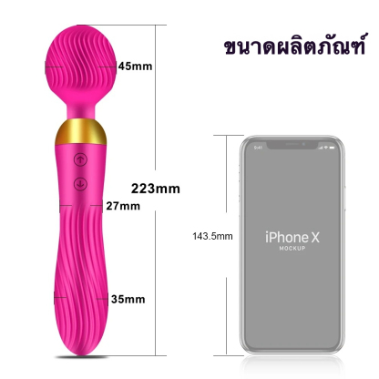 เครื่องนวดAV เครื่องยนต์คู่ ใช้ได้หลายฟังก์ชั่น 10 ระดับความสั่นสะเทือน ออกแบบผิวเกลียว ระบบไร้เสียงรบกวนขั้นสูง-sextoyfunny