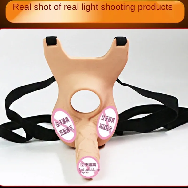 Double-Insertion Strap On Dildo With Bullet Vibrator