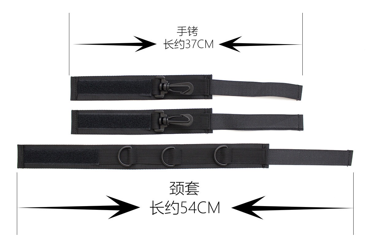 W0421 ปลอกคอสำหรับเล่นบทบาท BDSM Polyester