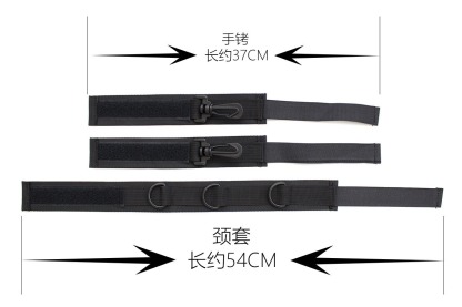 W0421 ปลอกคอสำหรับเล่นบทบาท BDSM Polyester