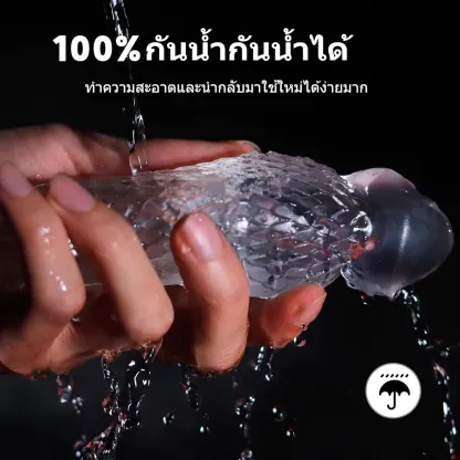 ปลอกเพิ่มขนาด เพิ่มขนาดและความหนา ผิวหนังมังกร มี 2 สีให้เลือก วัสดุ