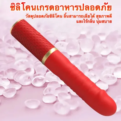 เครื่องเย็ดติดผนัง เครื่องนวด AV 9 ยืดหด ฟังก์ชันแอปพลิเคชัน