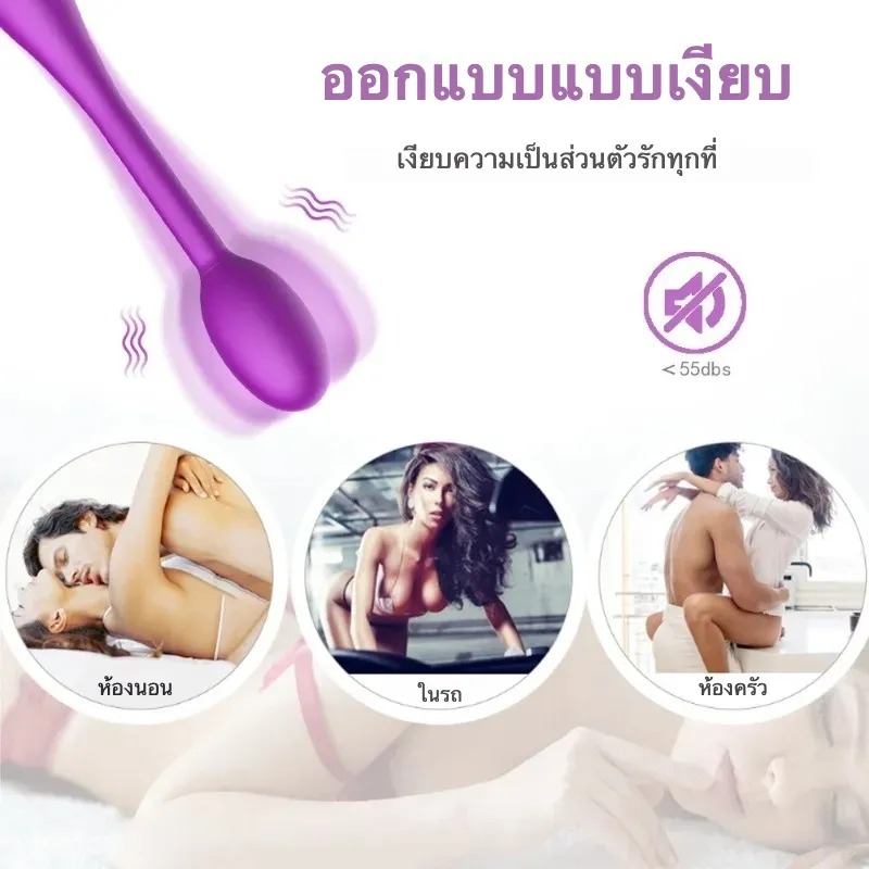 เครื่องนวด AV เครื่องนวดเอวี 7 ความถี่การสั่น ออกแบบปุ่มเดียว
