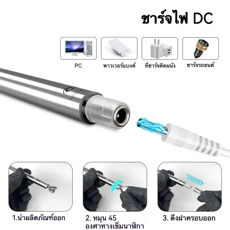 เครื่องนวดต่อมลูกหมาก เครื่องกระตุ้นต่อมลูกหมาก ความถี่สูงสั่นสะเทือนสุดแรง ตัวเครื่องโลหะขนาด 10mm เสียงเงียบระดับสุดยอด