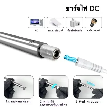 เครื่องนวดต่อมลูกหมาก เครื่องกระตุ้นต่อมลูกหมาก ความถี่สูงสั่นสะเทือนสุดแรง ตัวเครื่องโลหะขนาด 10mm เสียงเงียบระดับสุดยอด