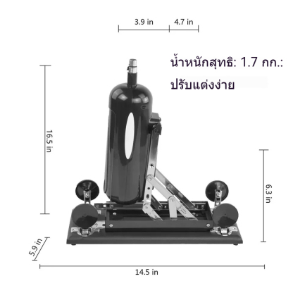 เครื่องสอดใส่พลังสูงอัตโนมัติ มอเตอร์พลังสูง ระบบเปลี่ยนความเร็วแบบต่อเนื่อง ปรับความเร็วได้ ออกแบบปุ่มหมุน 2 ระดับ-sextoyfunny