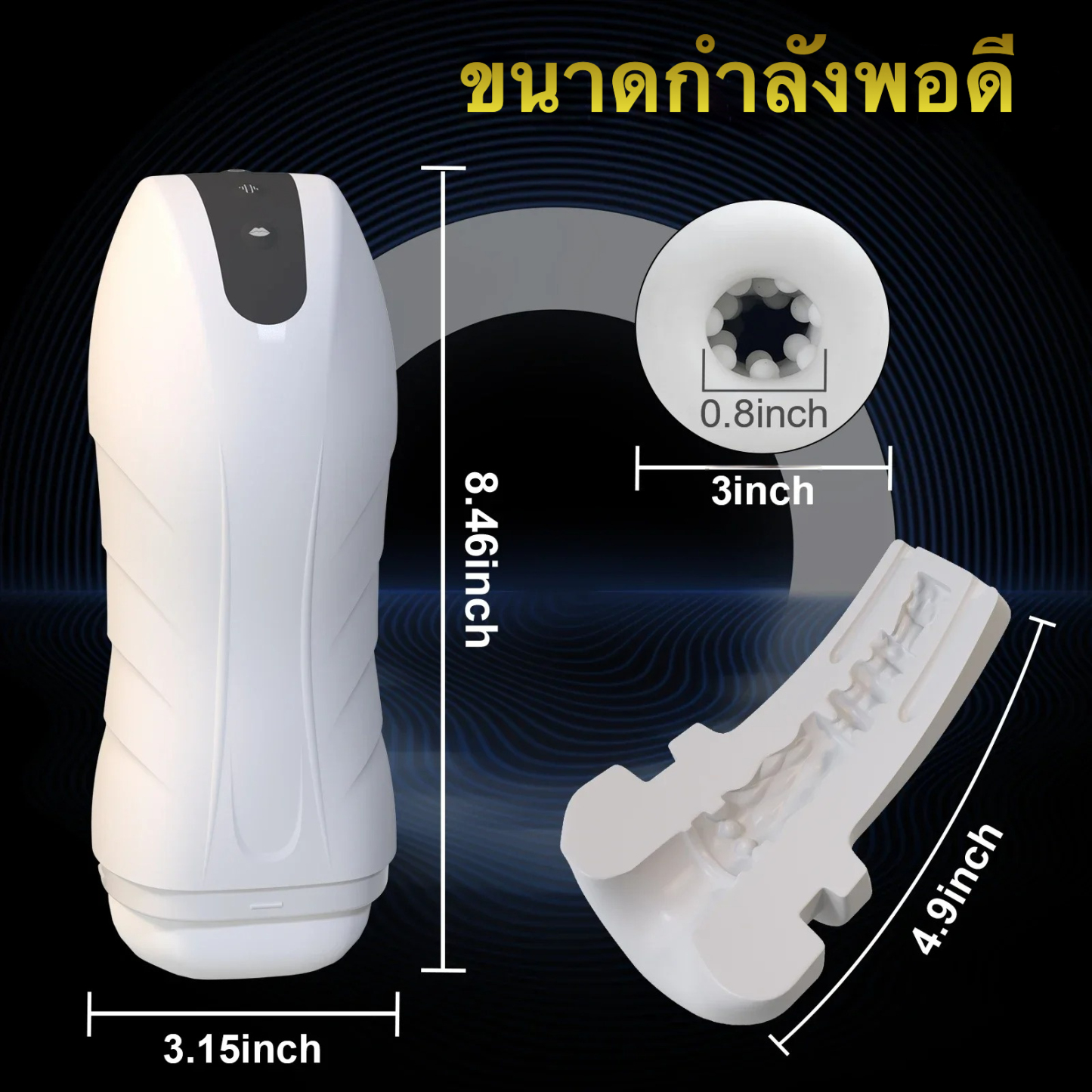 ถ้วยอัตโนมัติ ชิปอัจฉริยะ ระบบดูด 10 ความถี่ ระบบสั่นสะเทือน 10 ความถี่ วัสดุหนาพิเศษ ตัวเครื่องโค้ง|ROSELEX-sextoyfunny