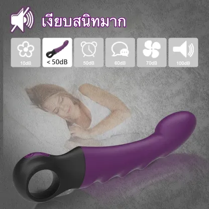 เครื่องนวด AV เครื่องนวดเอวี 10 ความถี่การสั่นสะเทือน งอได้ 180°