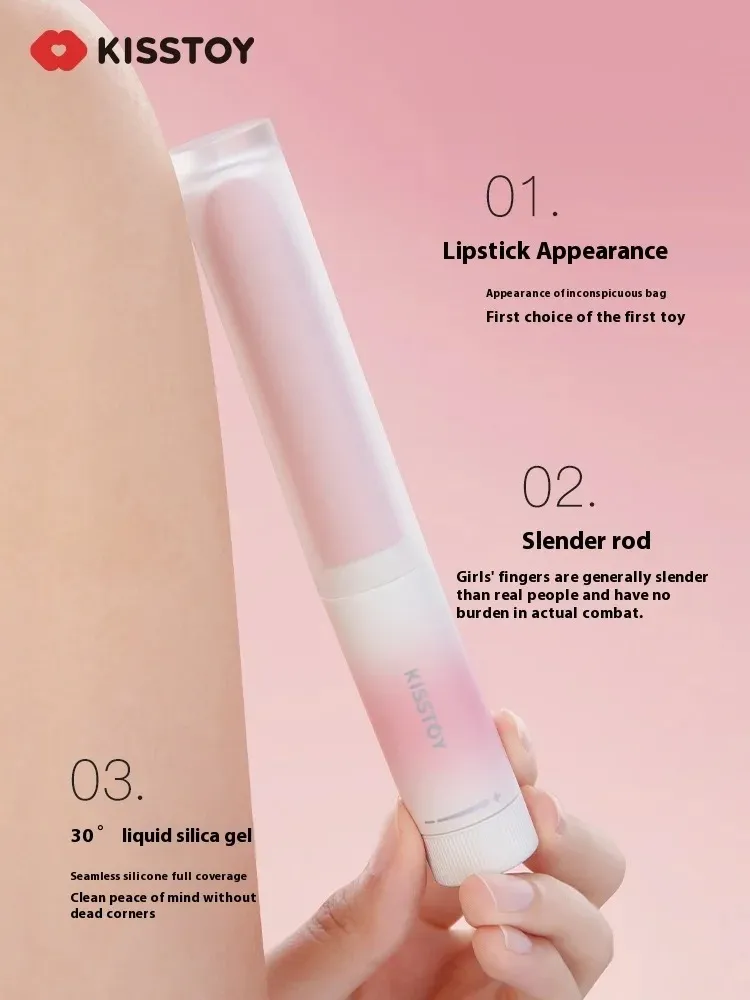 เครื่องนวด AV เรียบง่าย 7 ความถี่การสั่น ออกแบบเหมือนลิปสติก ระบบควบคุมแบบใหม่ กันน้ำระดับ IPX7