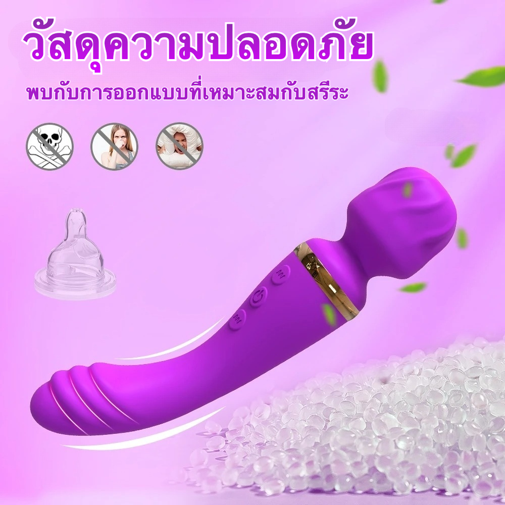 เครื่องนวดAV ระบบขับเคลื่อนคู่ พลังแรงสุดขั้ว 10 ระดับความถี่สองจุด หมุนได้ 360 องศา IPX5|JIAOPA