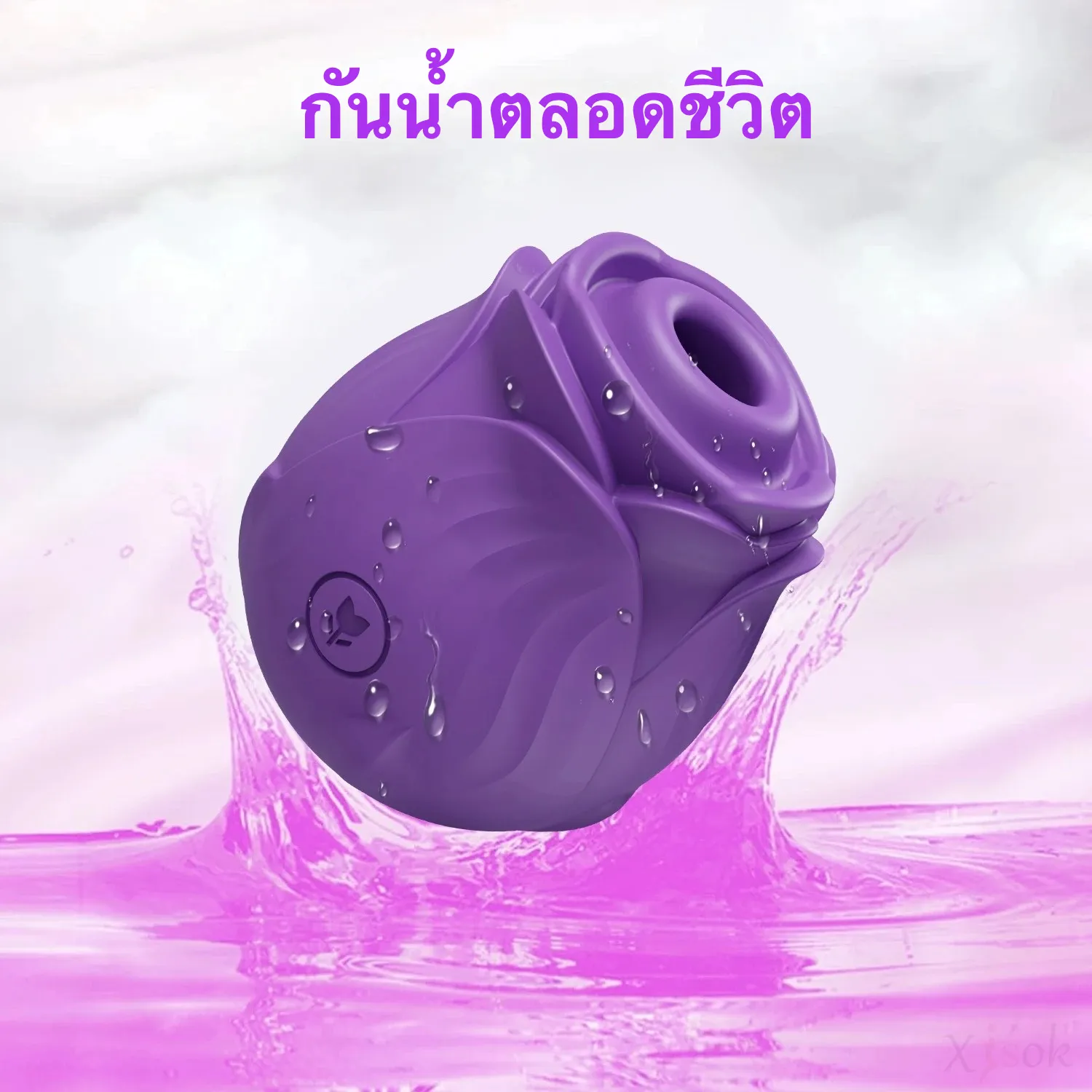 เครื่องดูดจิ๋ม เครื่องสั่นหัวนม 10 ความถี่ระบบดูด เงียบสมบูรณ์แบบ
