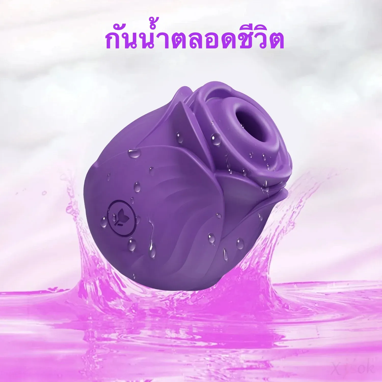 เครื่องดูดจิ๋ม เครื่องสั่นหัวนม 10 ความถี่ระบบดูด เงียบสมบูรณ์แบบ