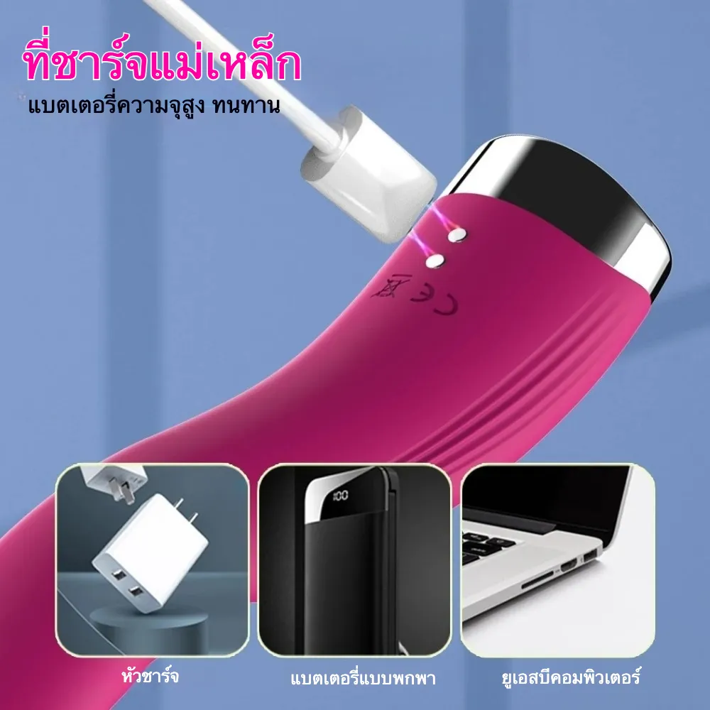 เครื่องนวด AV เครื่องนวดเอวี 10 ระดับการสั่น รูปร่างอวัยวะเพศชาย
