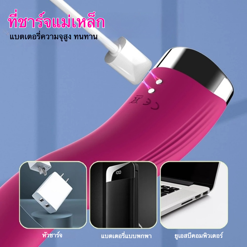 สั่นสะเทือนแท่ง พลังแรงเต็มเปี่ยม 10 ระดับความถี่ การออกแบบสมจริง เทคโนโลยีเสียงเงียบ IPX5|HAOYE-sextoyfunny