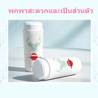 จิ๋มกระป๋อง จิ๋มปลอม ออกแบบแก้วชานม จำลองปาก ภายในมีลายนูน