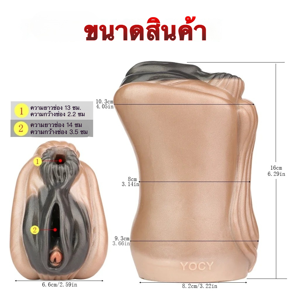 W5608จิ๋มสัตว์เทียม ช่องทางคู่สมจริง ออกแบบจำลองอวัยวะเพศม้าเมีย วัสดุซิลิโคนเหลว