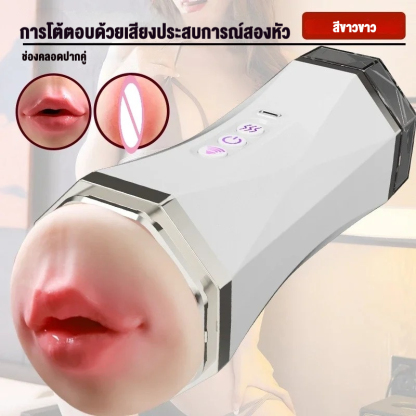 ถ้วยอัตโนมัติ โหมดคลื่น 10 ความถี่ โหมดปะทุปุ่มเดียว ดีไซน์ 2 หัว เสียงในตัว วัสดุ TPE สัมผัสเหมือนจริง|JIUAI-sextoyfunny