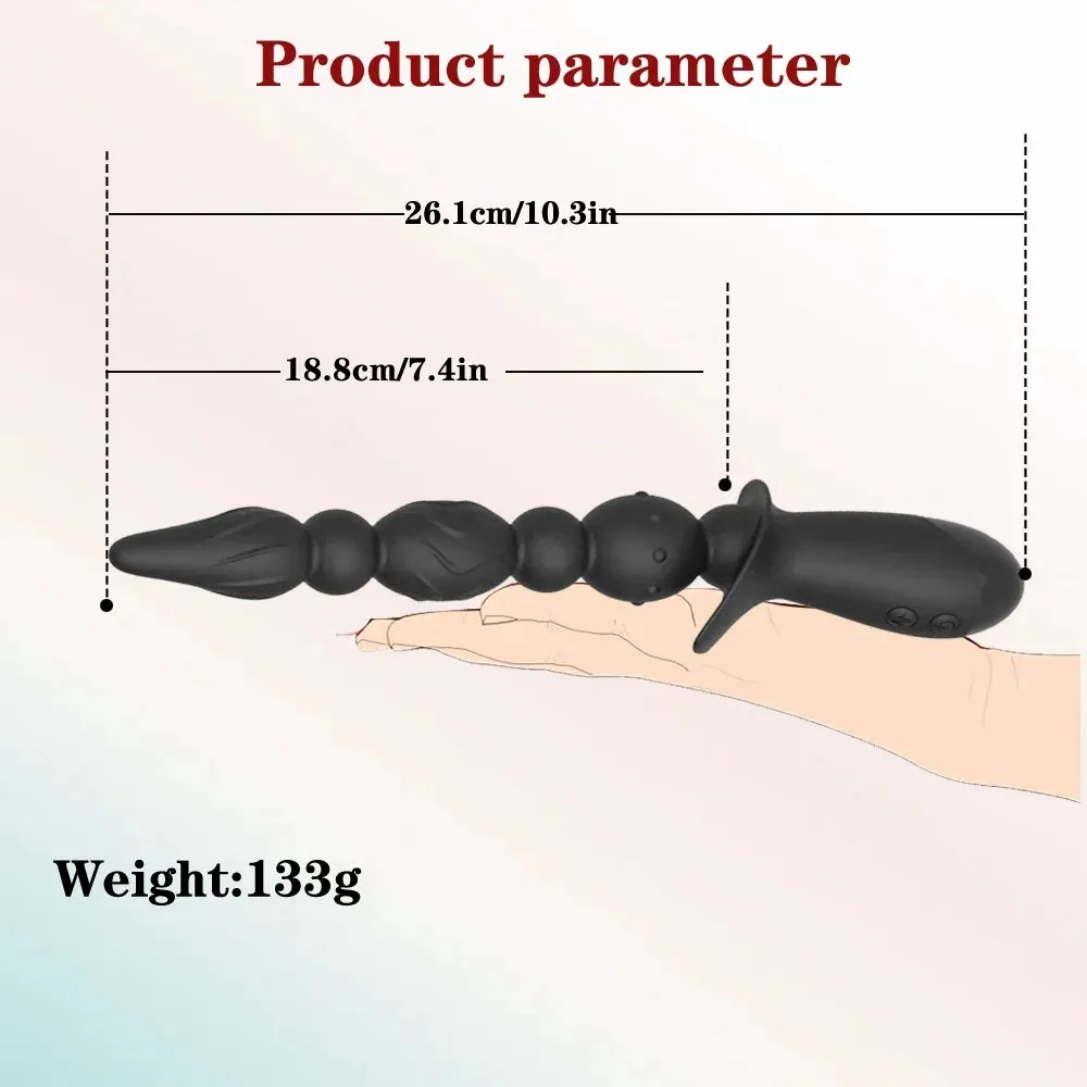 Segmented Beads + Raised Texture Prostate Massager IPX7