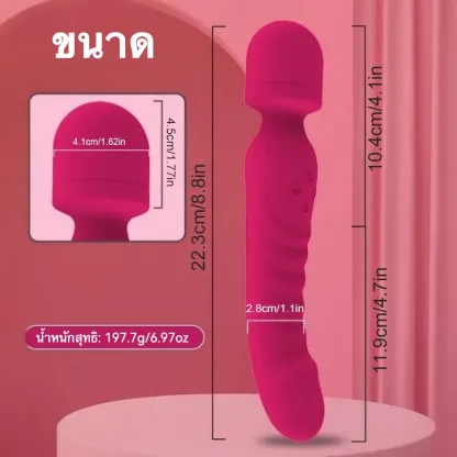เครื่องนวดAV เครื่องยนต์คู่รุ่นใหม่ ระบบปรับความเร็วอัตโนมัติ 7 ระดับปรับความถี่ ดีไซน์หัวคู่ ระบบทำความร้อนอัจฉริยะ|simei