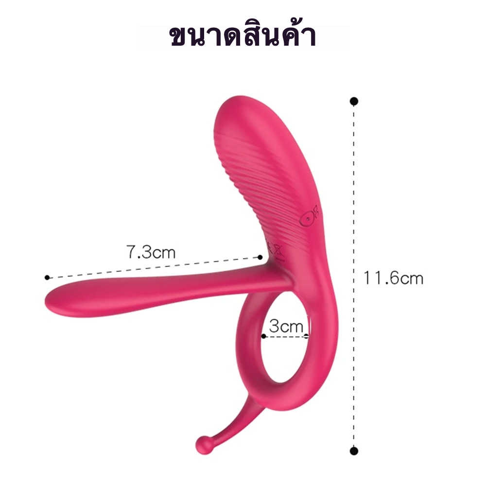 ห่วงล็อกสเปิร์ม ระบบสั่นสะเทือน 10 ความถี่ ใช้ได้ทั้งชายหญิง ออกแบบชิ้นเดียว ควบคุมระยะไกล ระบบไร้เสียงขั้นสูง|YUMAN-sextoyfunny