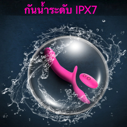 未定价กางเกงทอม เครื่องยนต์คู่ 7 ความถี่การสั่นสะเทือน ออกแบบแบบสวมใส่ ควบคุมระยะไกลอินฟราเรด