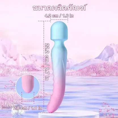 เครื่องนวด AV ระบบสั่น 7 ระดับ 2หัวเลสเบี้ยน การออกแบบจำลอง