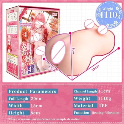 W5211未定价ตุ๊กตายางบางส่วน ระบบทำความร้อนกราฟีน 8 ความถี่การสั่น ชิปอัจฉริยะ แบตเตอรี่คู่ความจุสูง