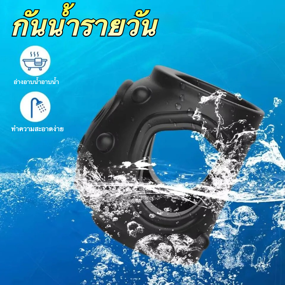 W4024ห่วงล็อกสเปิร์ม ระบบสั่นสะเทือน 10 ความถี่ ออกแบบจุดนูนภายนอก ซิลิโคนปลอดภัยต่อผิวหนัง