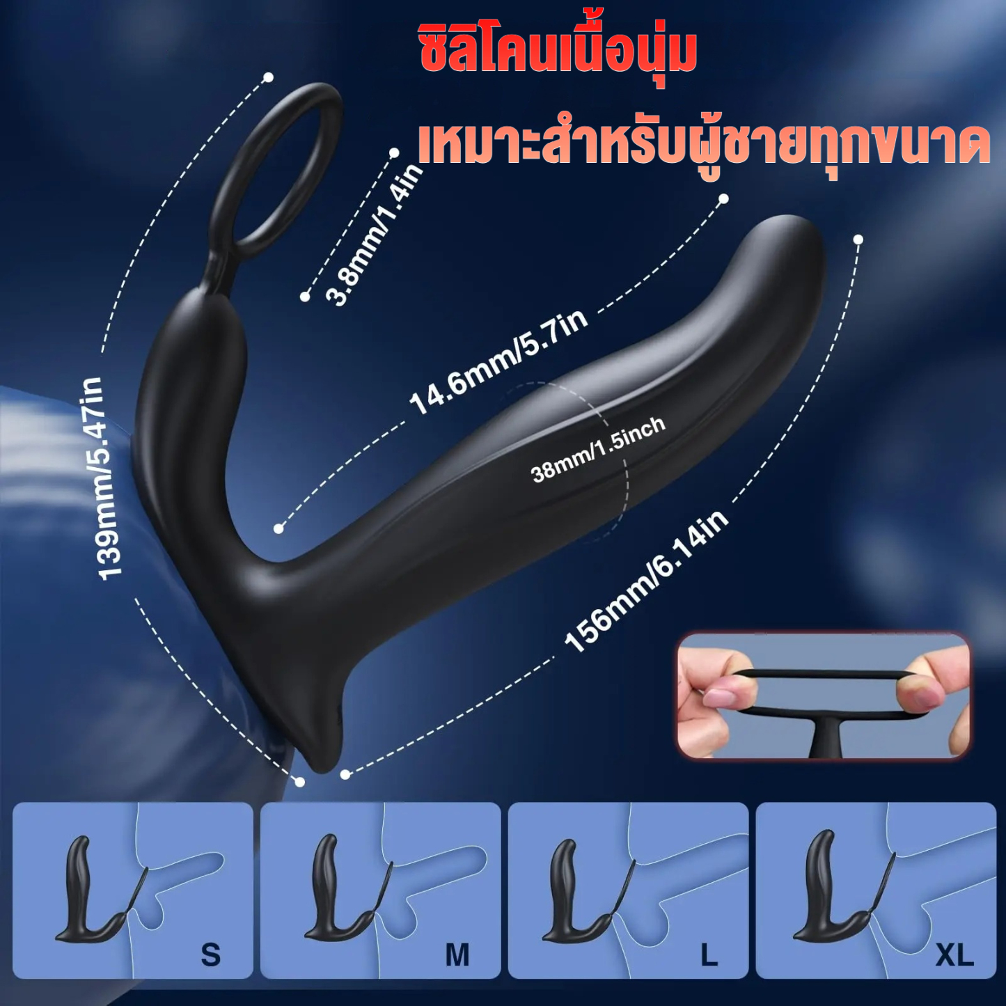 ต่อมลูกหมากเครื่องนวด มอเตอร์คู่ สั่น+แกว่ง+ขยับ ควบคุมรีโมท IPX5-sextoyfunny