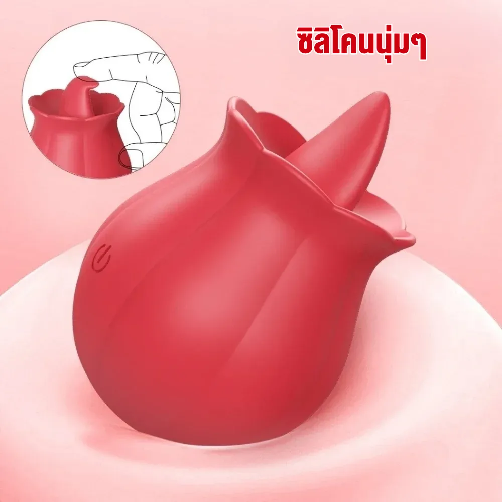 10 Levels Tongue-Licking Clitoral Vibrator & Breast Toy