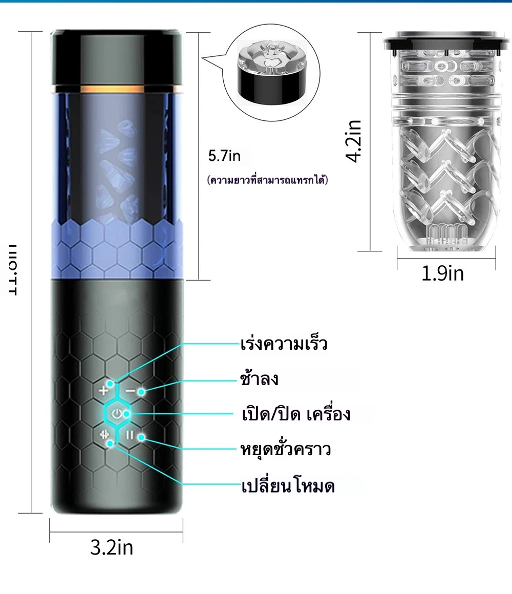 ถ้วยอัตโนมัติ 6 ระดับการยืดหด + 3 ระดับการหมุน เสียงพูดเหมือนจริง การเชื่อมต่อบลูทูธ การออกแบบหน้าต่างมองเห็นได้|omysky-sextoyfunny