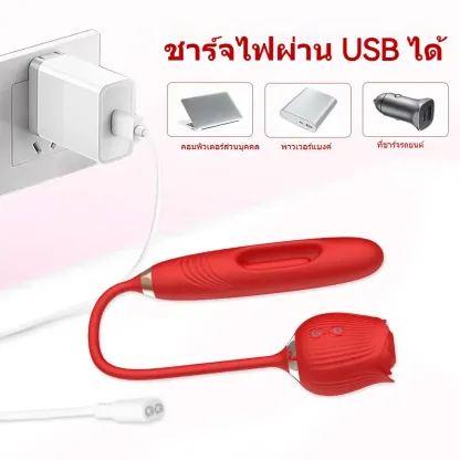 เครื่องนวด AV เครื่องนวดเอวี มอเตอร์คู่ ดูด+ตบ ระบบทำความร้อนอัจฉริยะ