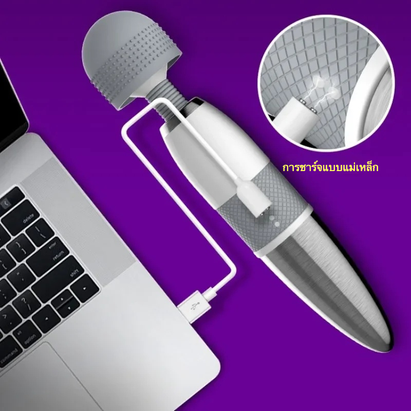 未定价มอเตอร์ 7000rpm 10 ระดับความสั่น 7 ระดับชีพจร ระบบทำความร้อนอัจฉริยะ จอ LED|Leten