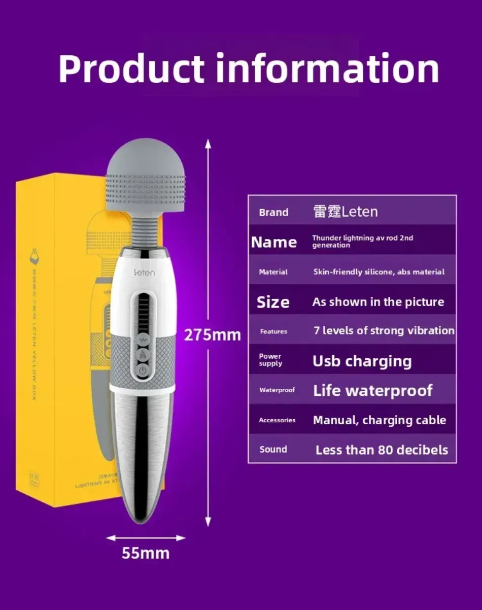 7 Speeds 10 Frequencies LED Display Heating AV Wand Vibrator