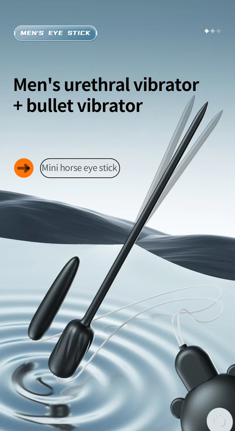 Wireless Remote Control 10 Frequencies Urethral Sound