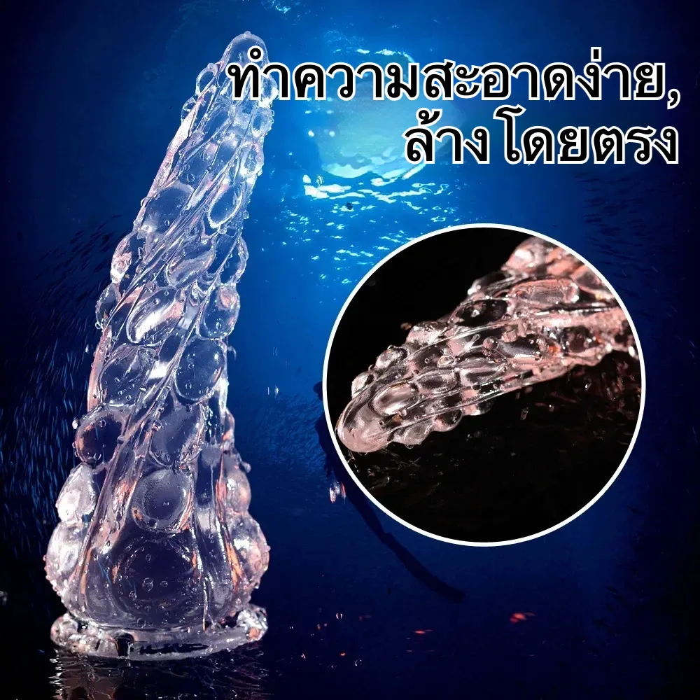 ของเล่นประตูหลัง เครื่องนวดต่อมลูกหมาก เม็ดกลมมน เรียงลูกปัดแบบเกลียว