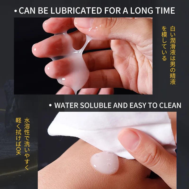 ลูบิแคนท์เลียนแบบน้ำอสุจิ ละลายน้ำได้ ปลายหลอดเรียว ได้รับการรับรองจาก FDA